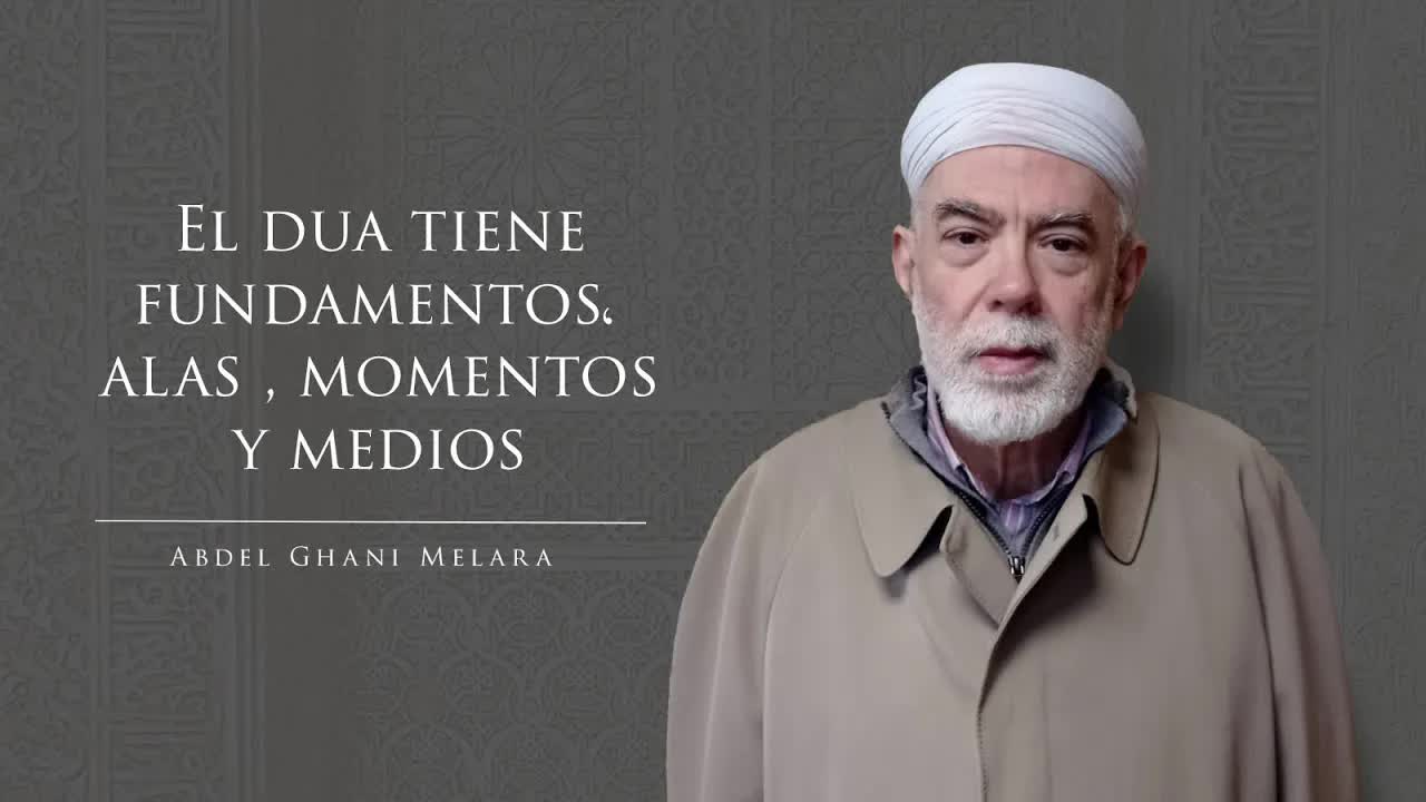 El dua tiene fundamentos، alas , momentos y medios