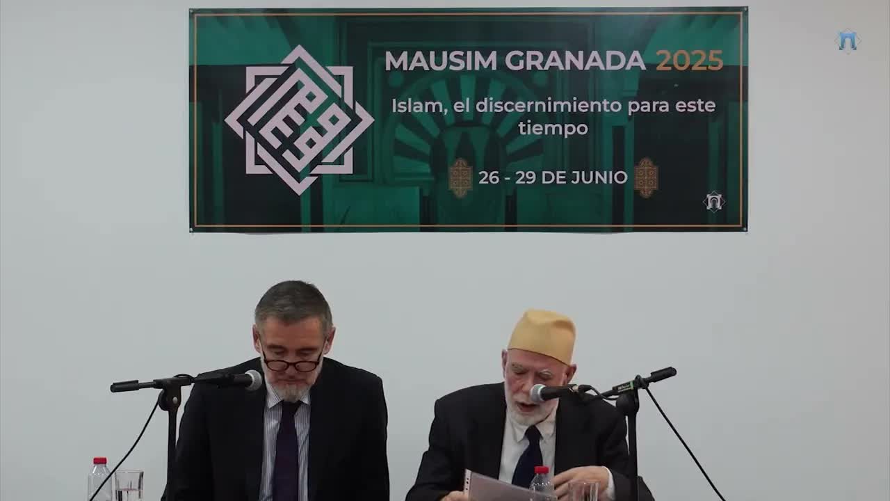 Islam el Din del Furqan