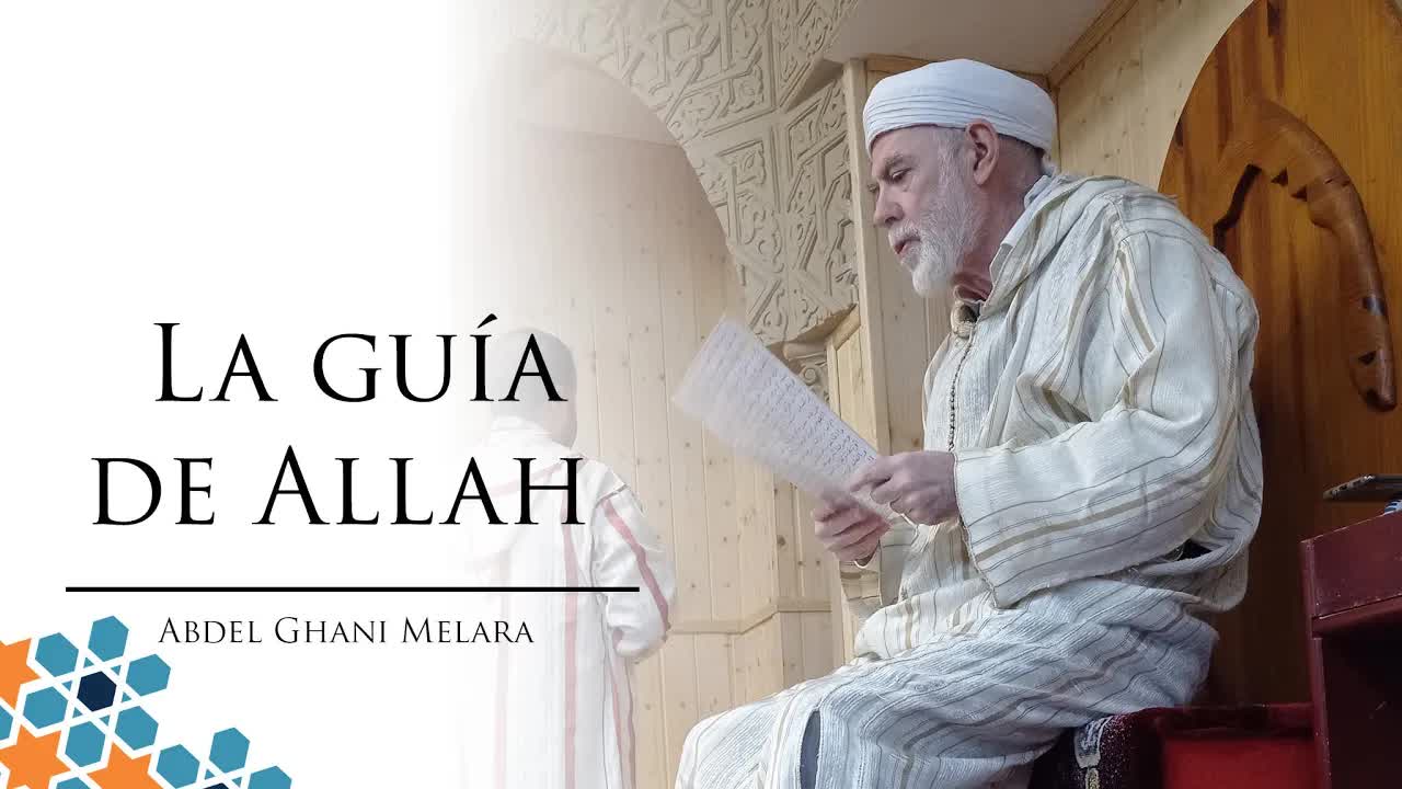 La guía de Allah