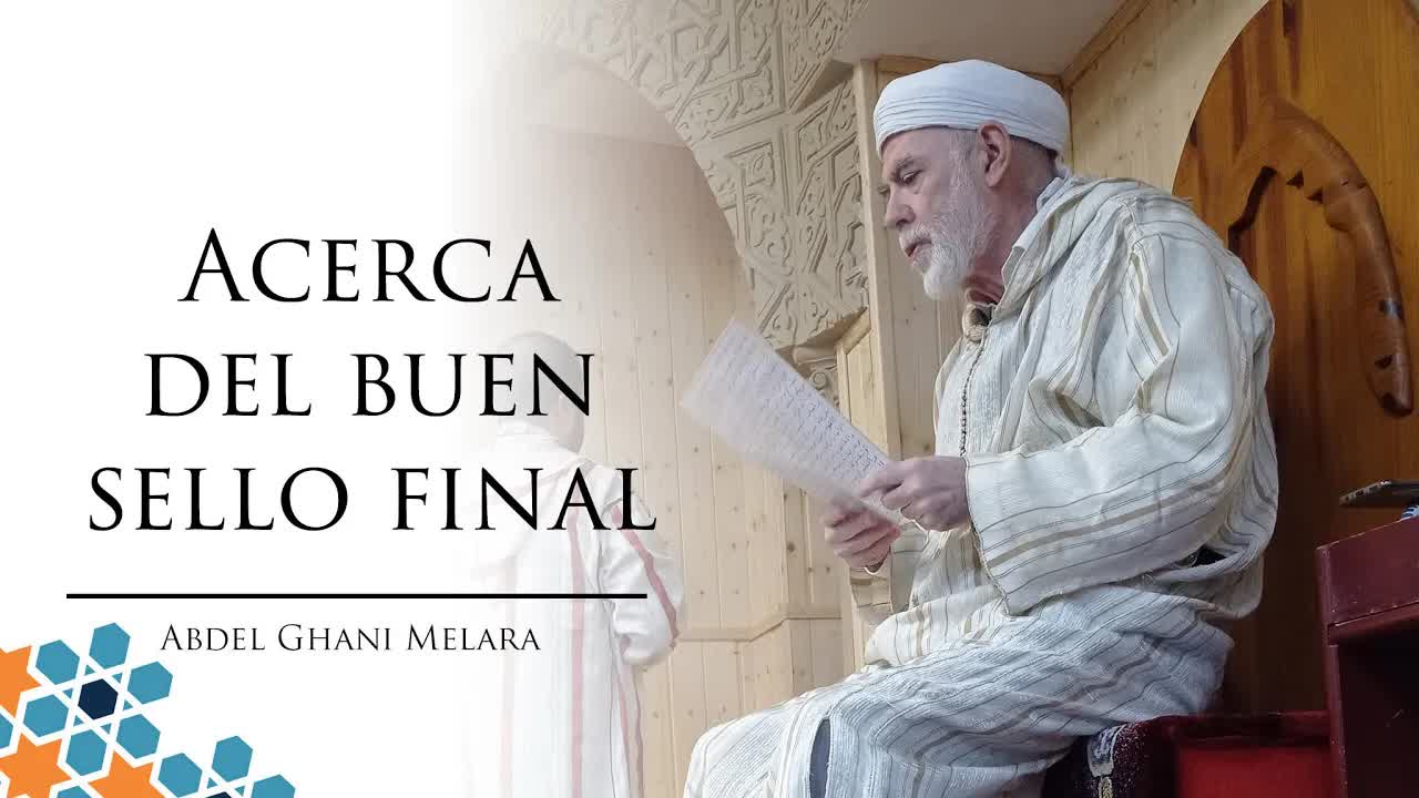 Acerca del buen sello final