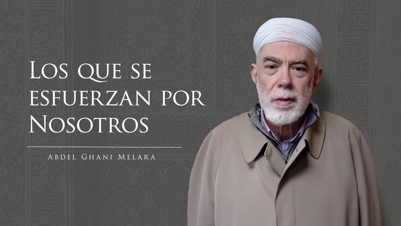 Los que se esfuerzan por Nosotros