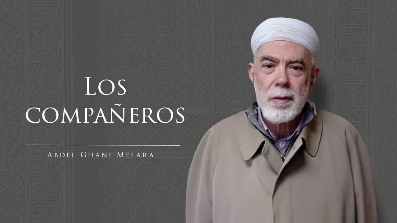 Los compañeros