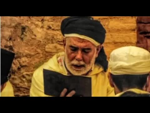 Si amáis a Allah ....