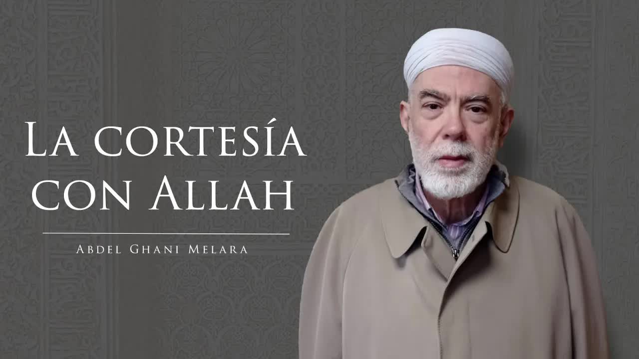La cortesía con Allah