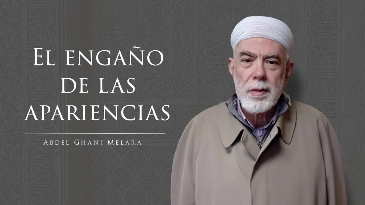 El engaño de las apariencias