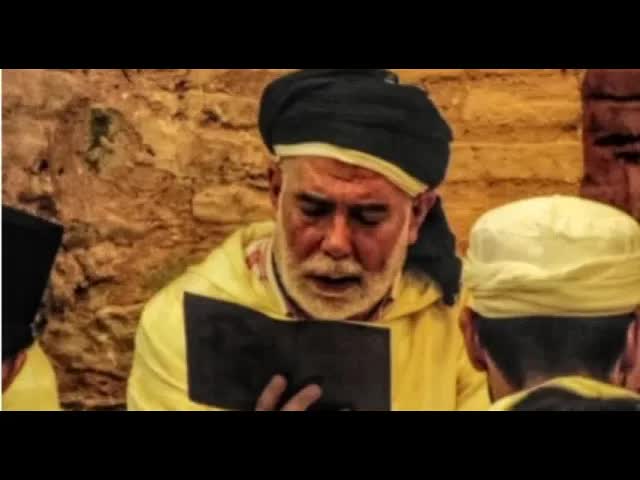 Principio de la sura al Baqara